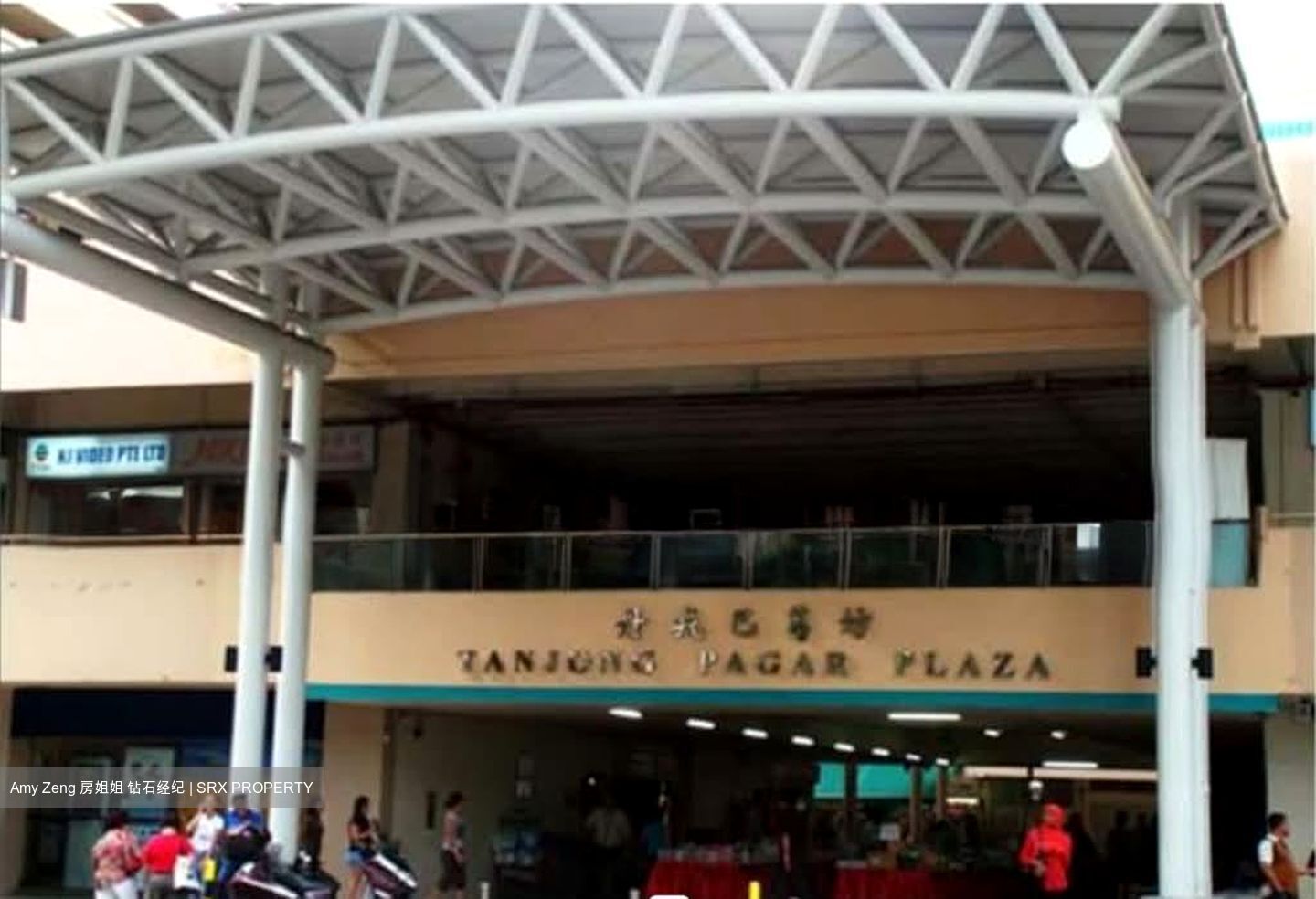 Tanjong Pagar Plaza (D2), Shop House #541476951